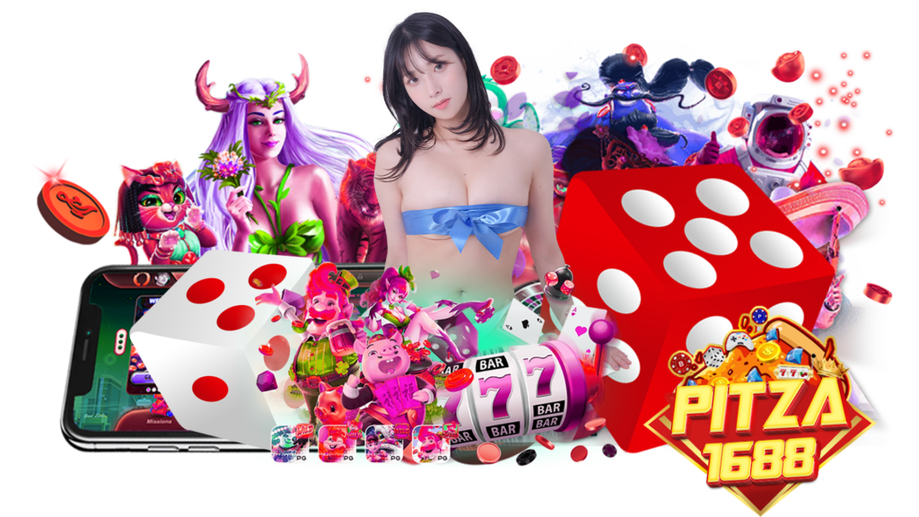 pitza1688